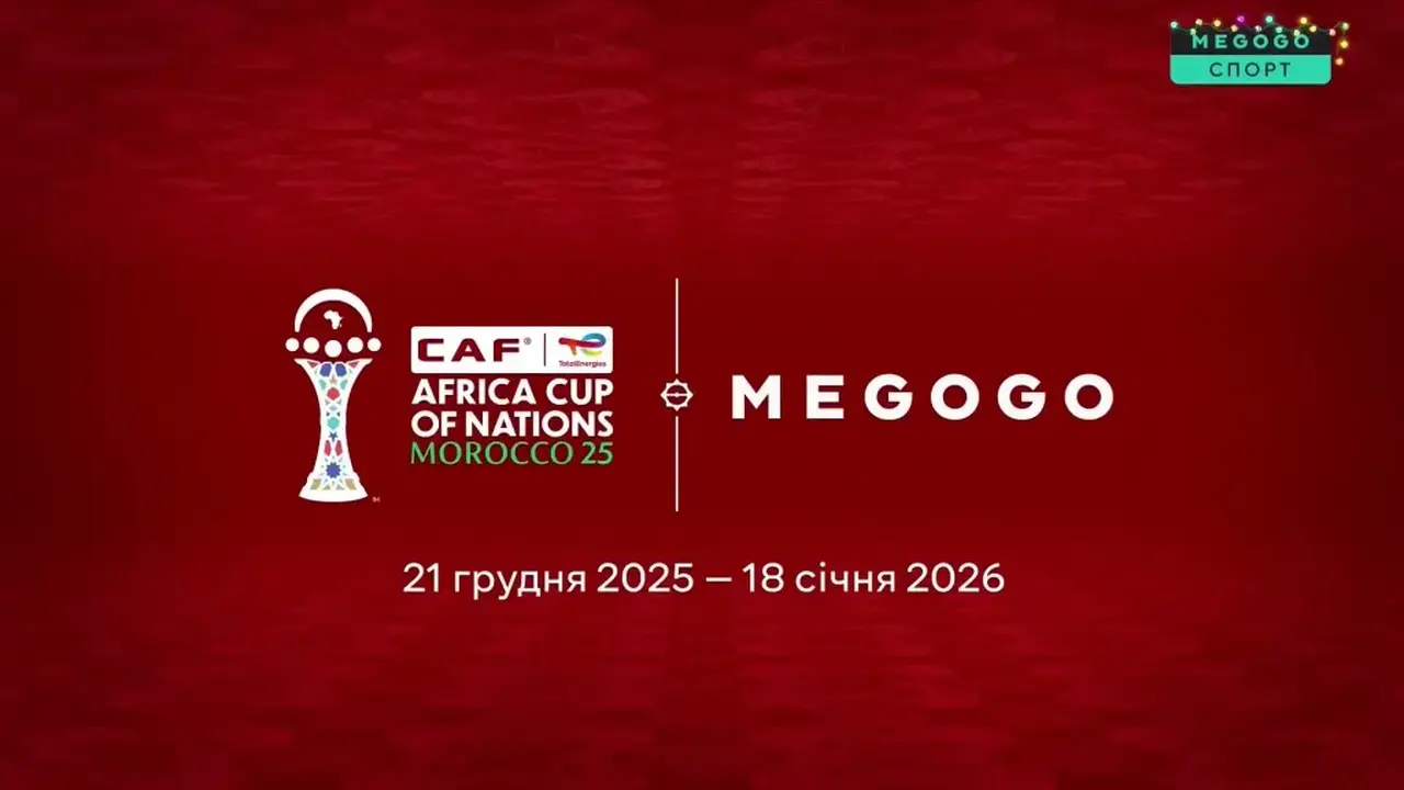 تردد قناة ميجوجو سبورت الناقلة لكأس العالم بجودة HD عبر الأقمار الصناعية